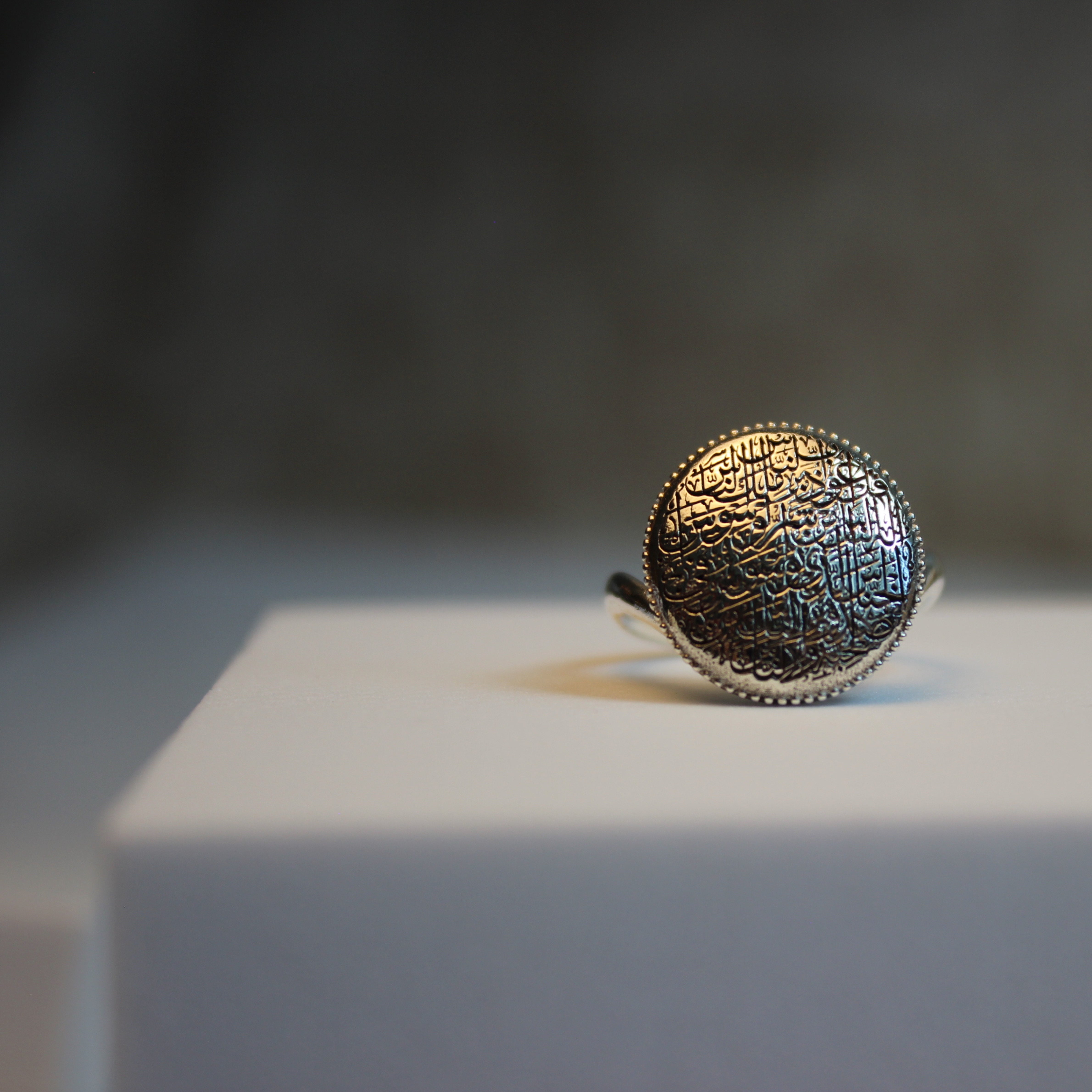 Qul Ring