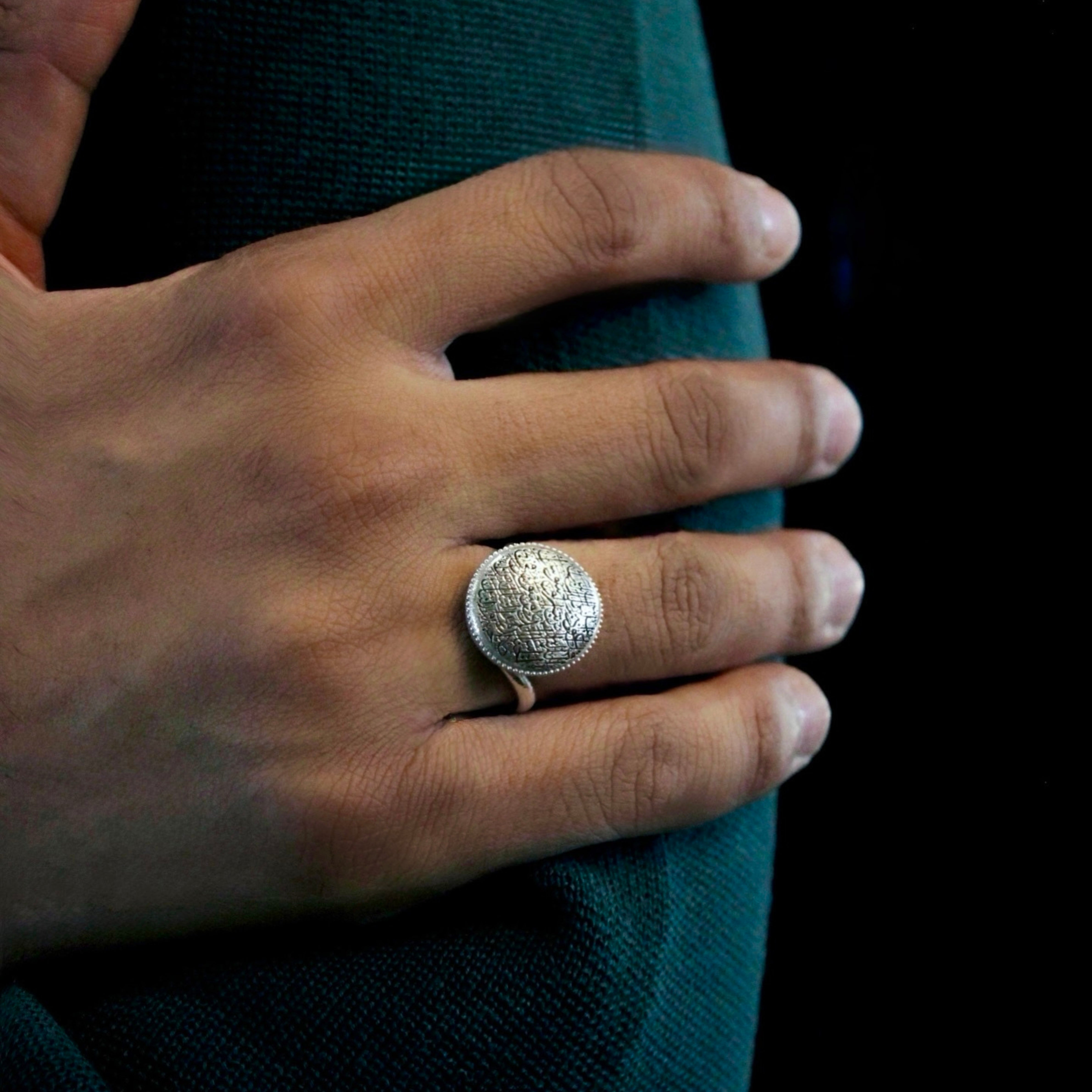 Qul Ring