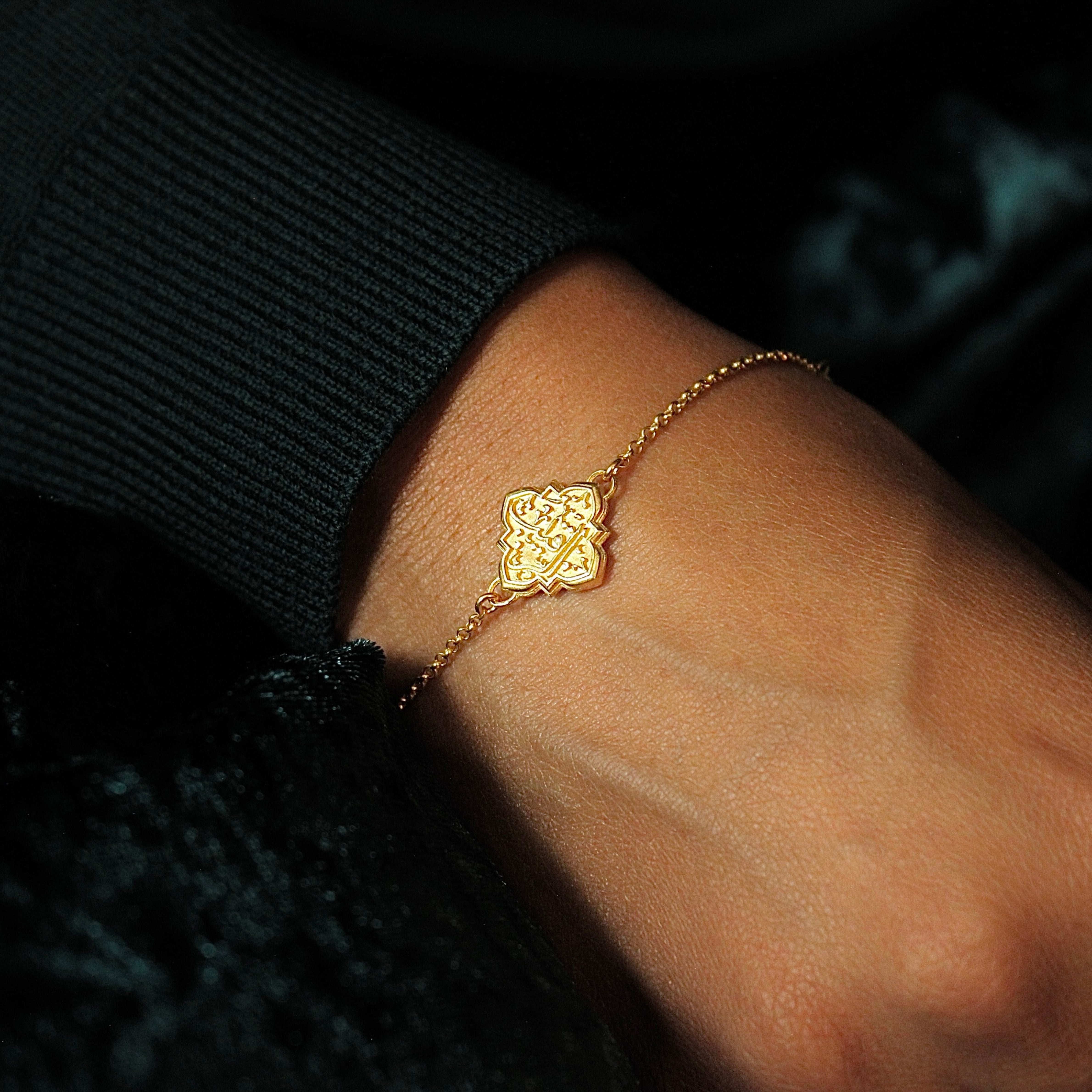 Iman Bracelet - 2 Link