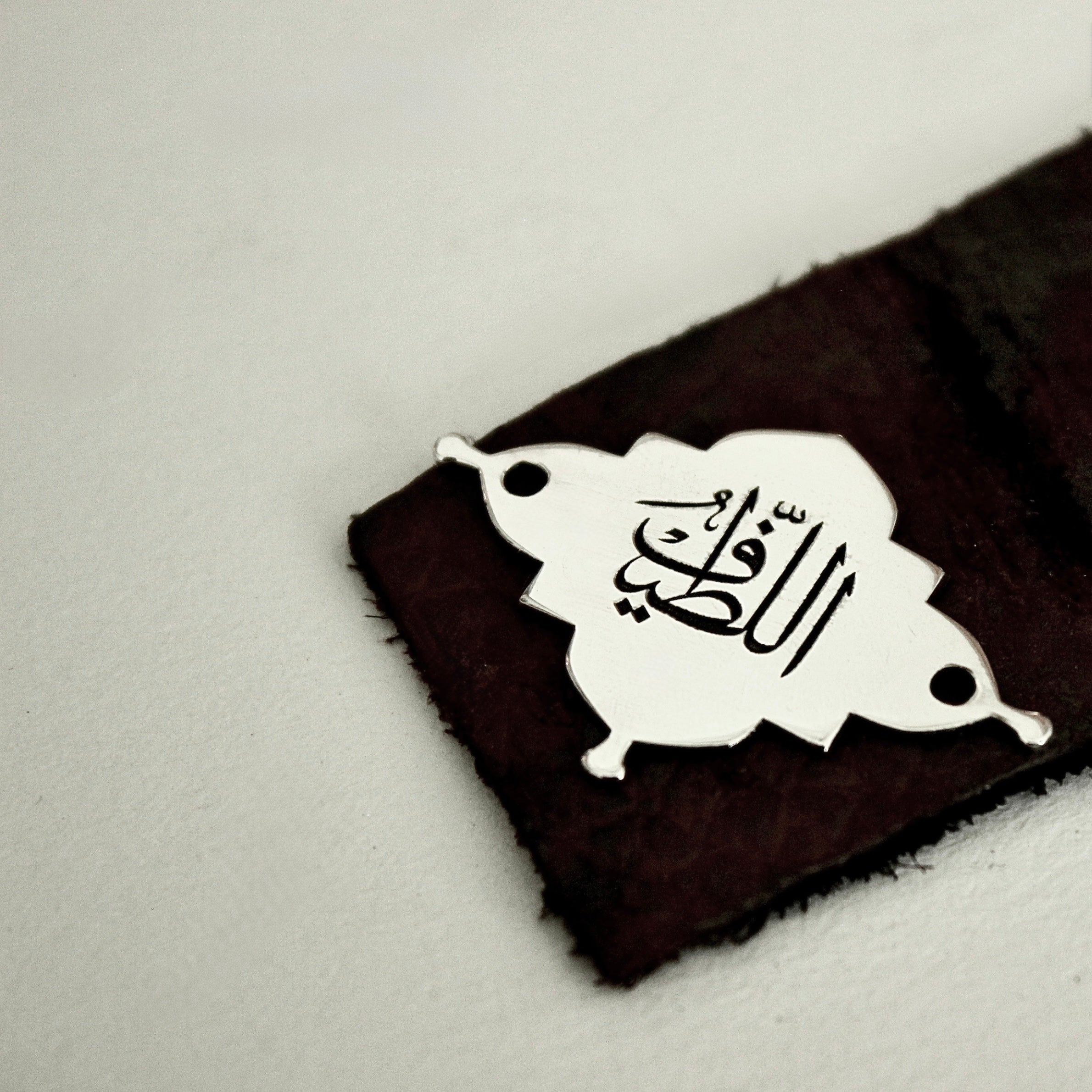 Journal Charm