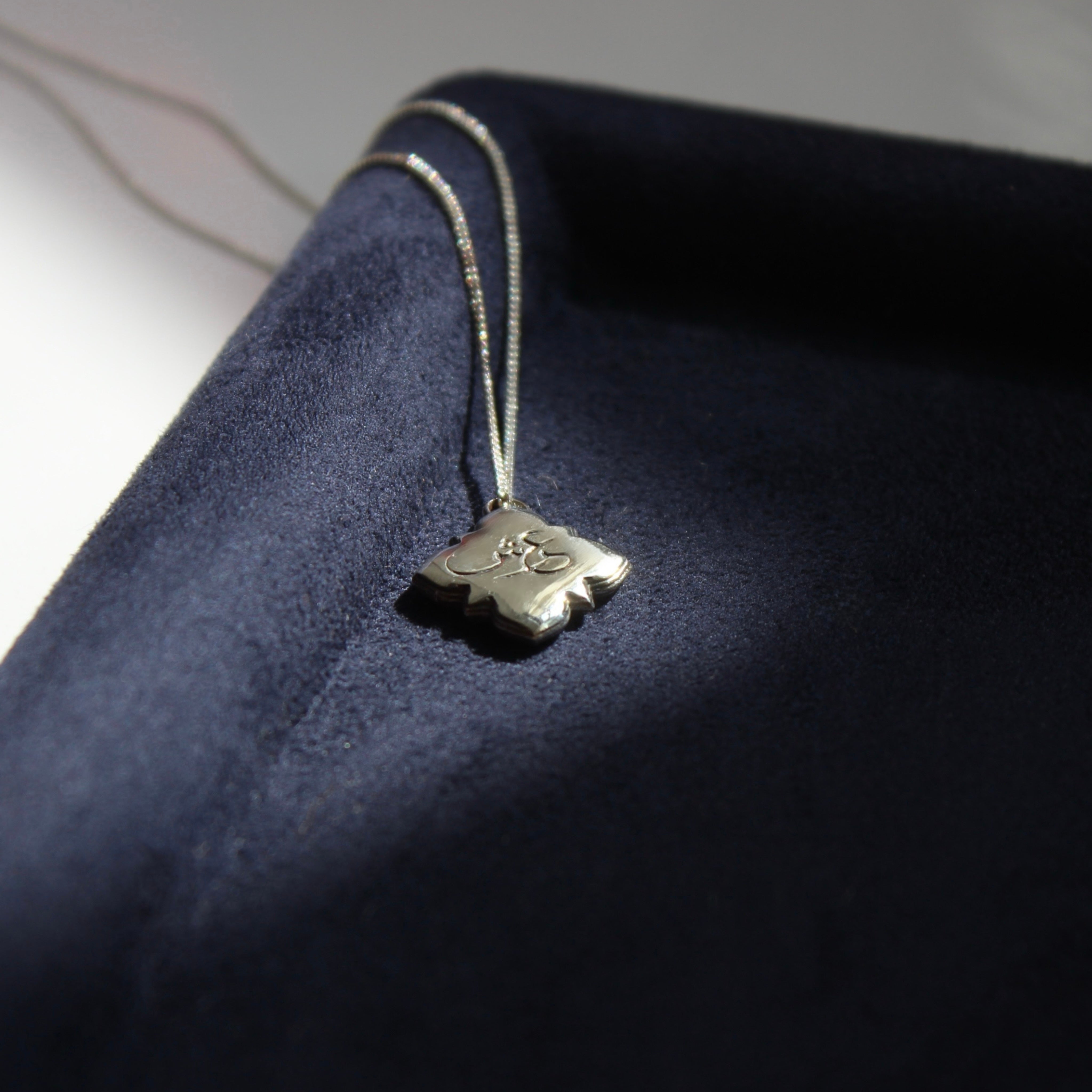 Custom Necklace