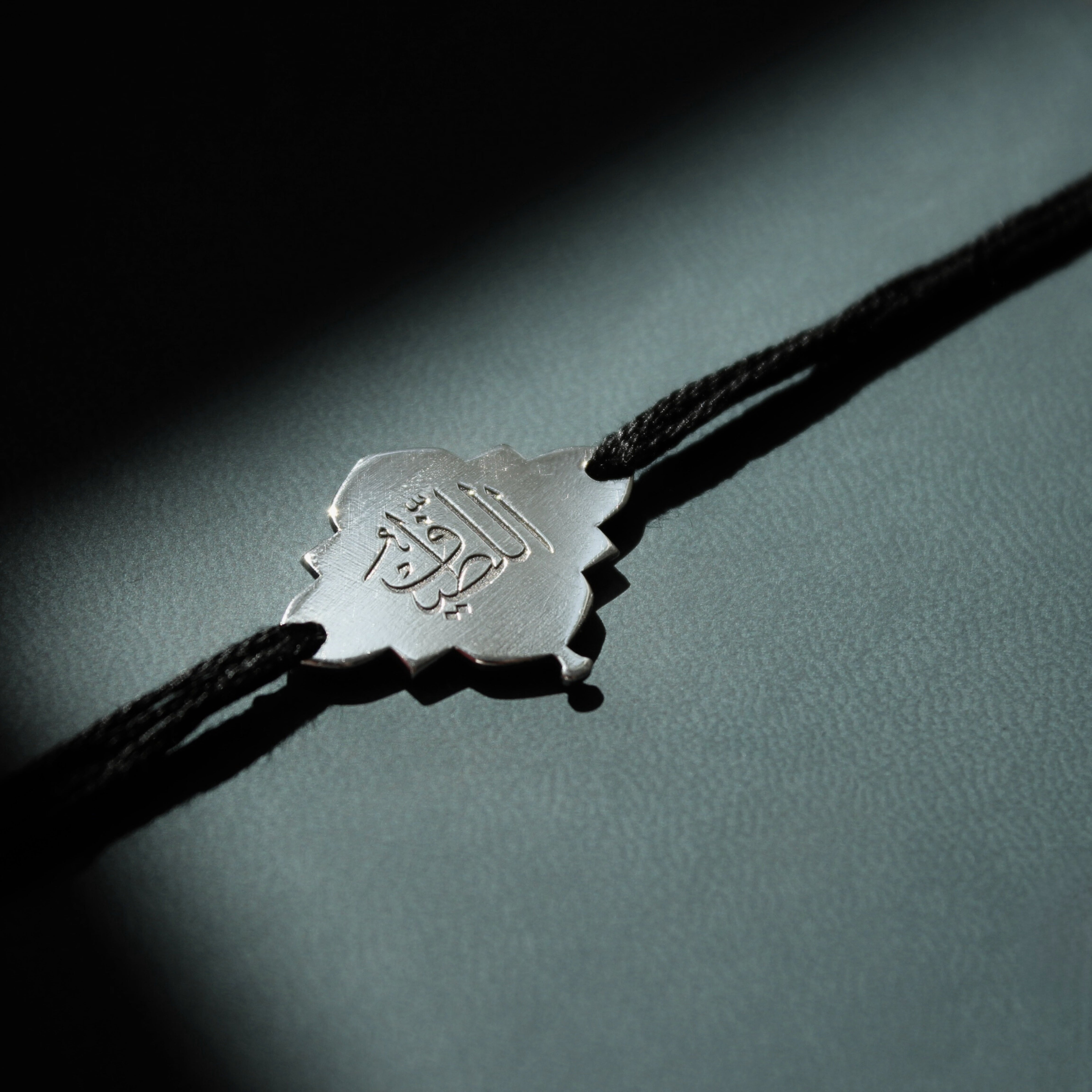 Journal Charm