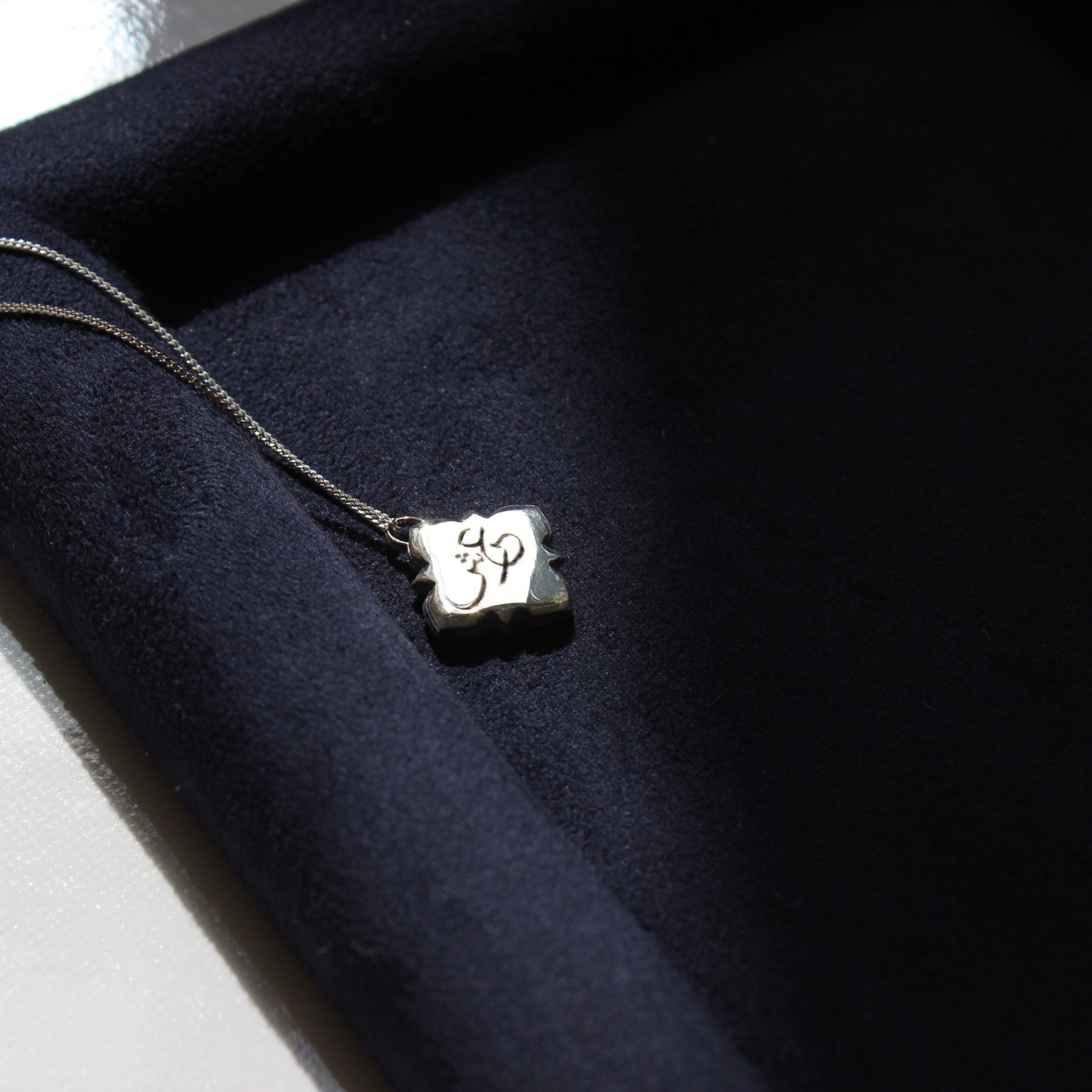 Custom Necklace