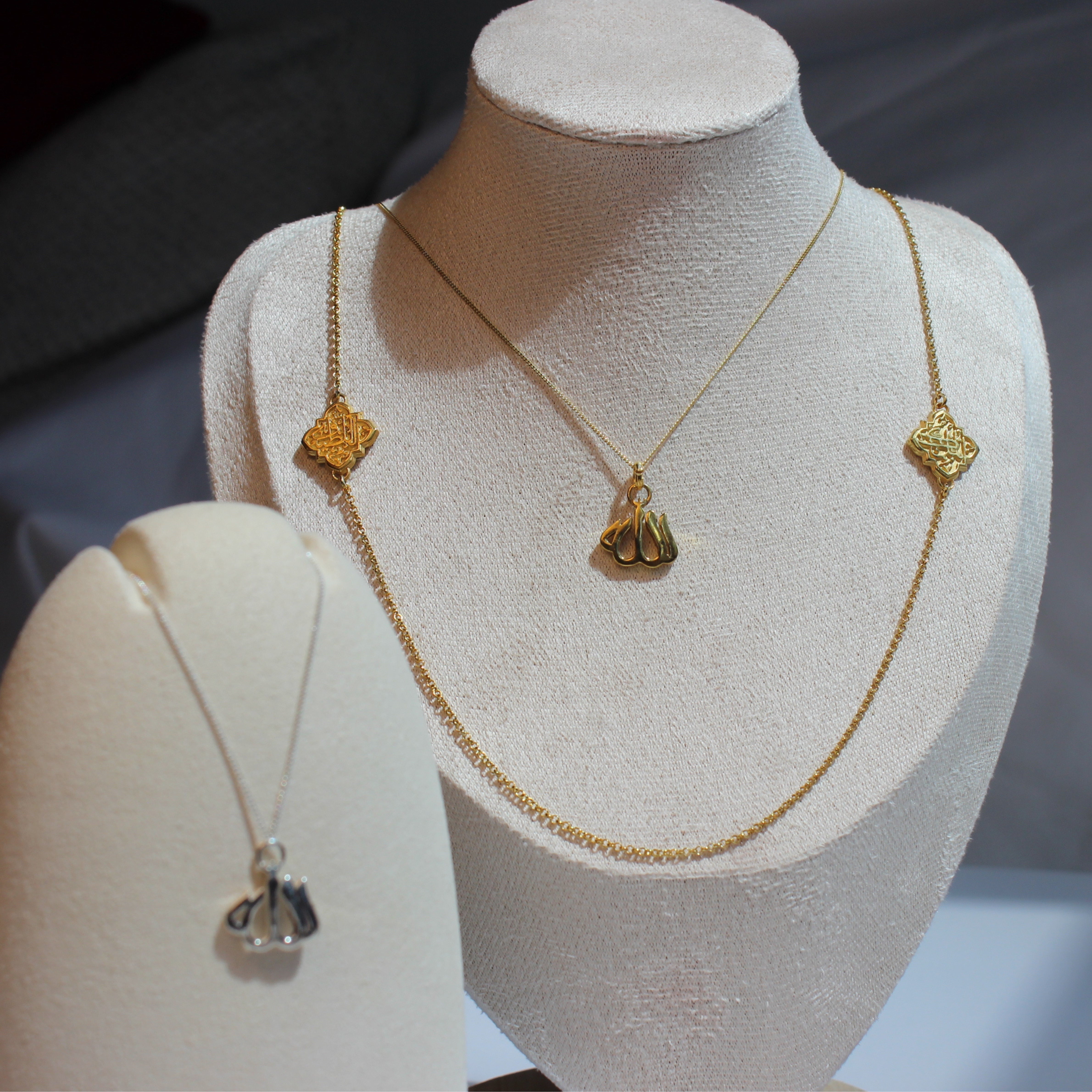 Iman Necklace - Name of God