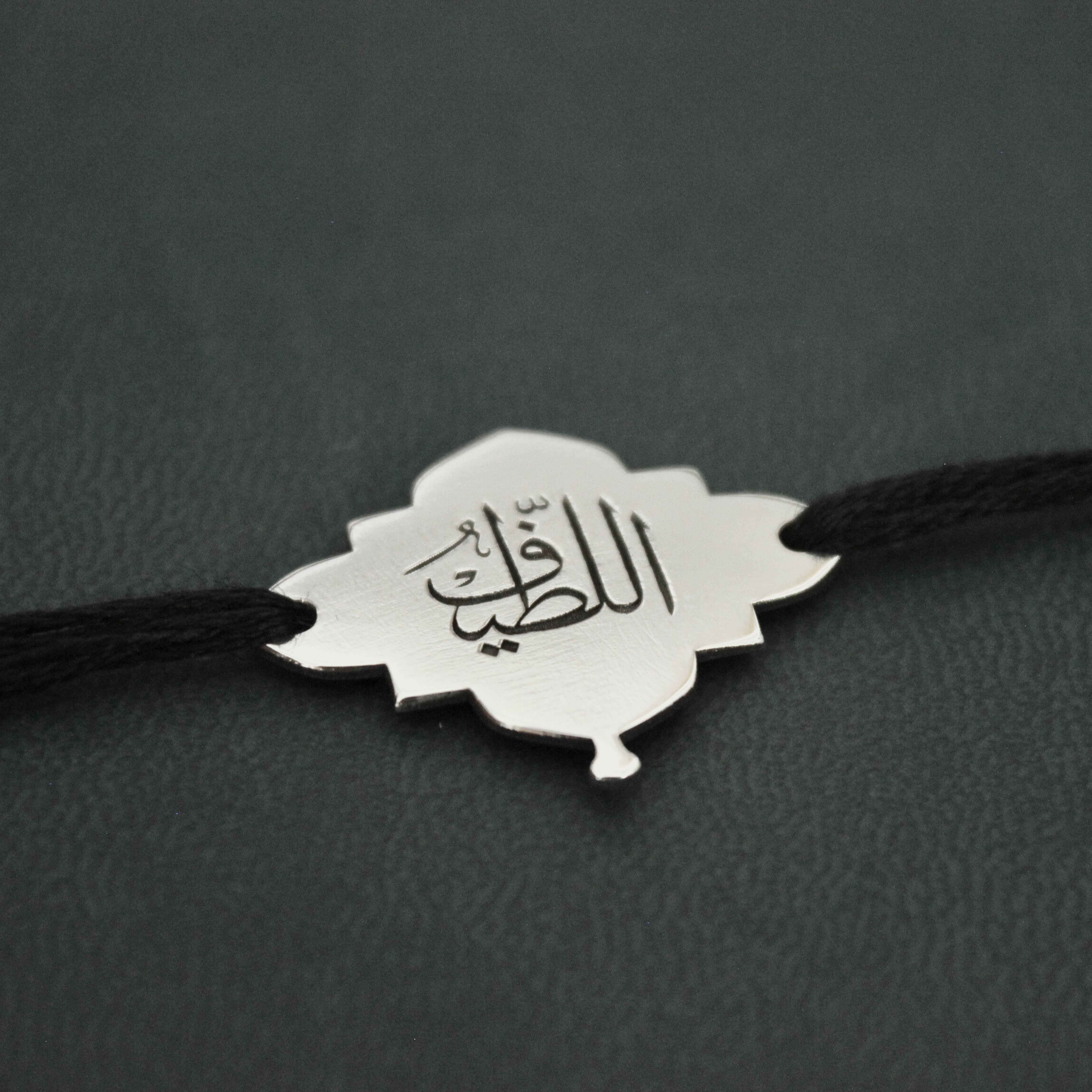 Journal Charm