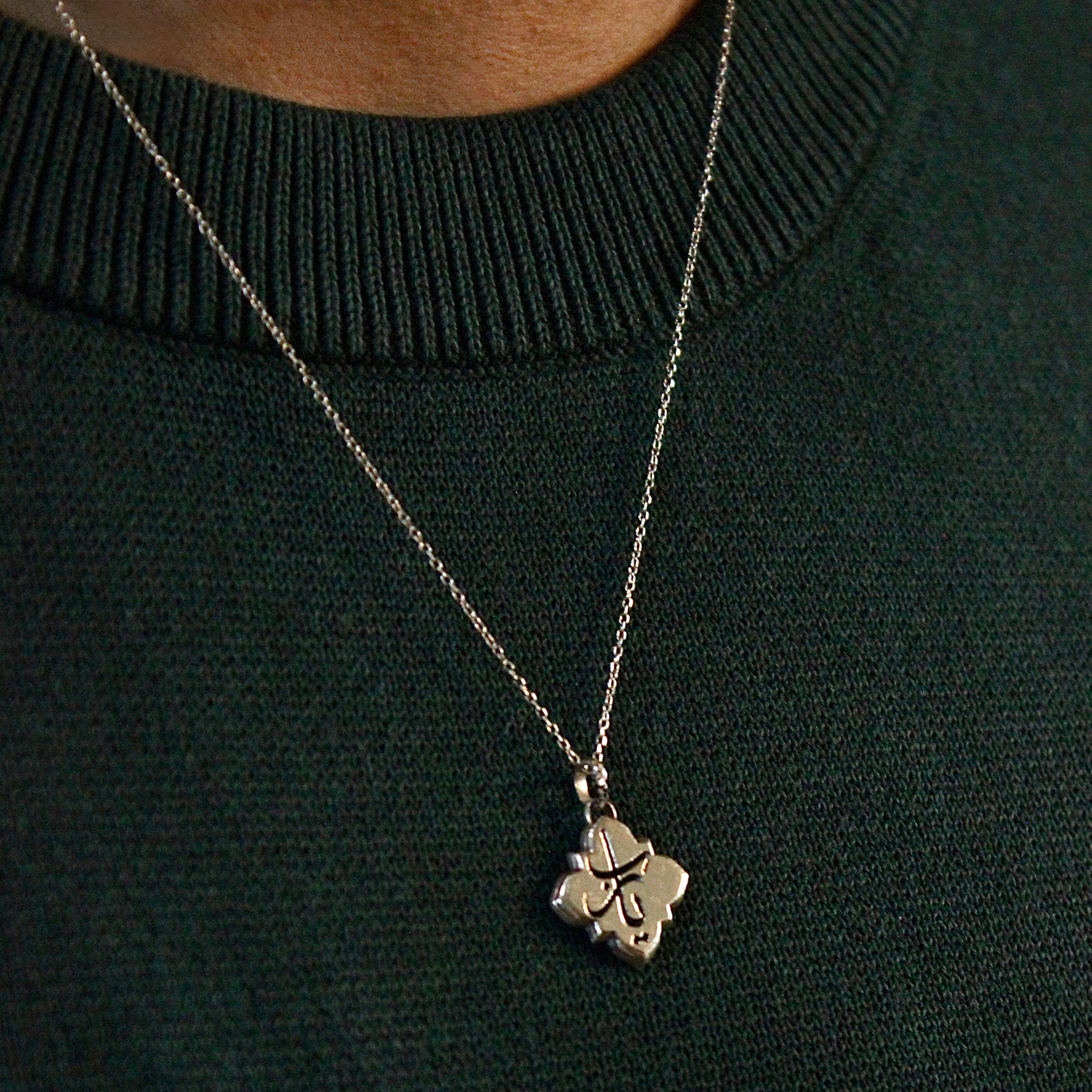 Ya Rab Necklace