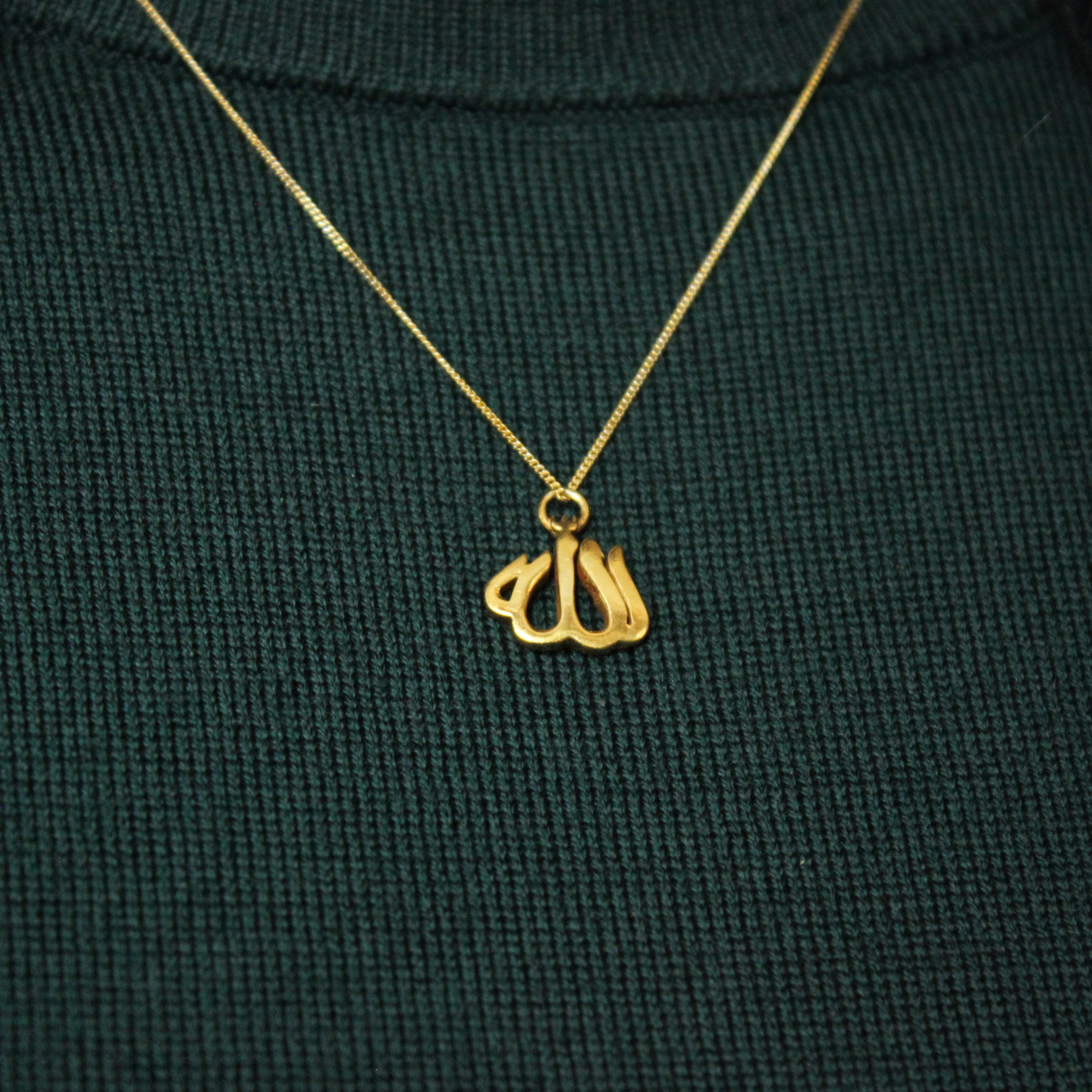 Iman Necklace - Name of God