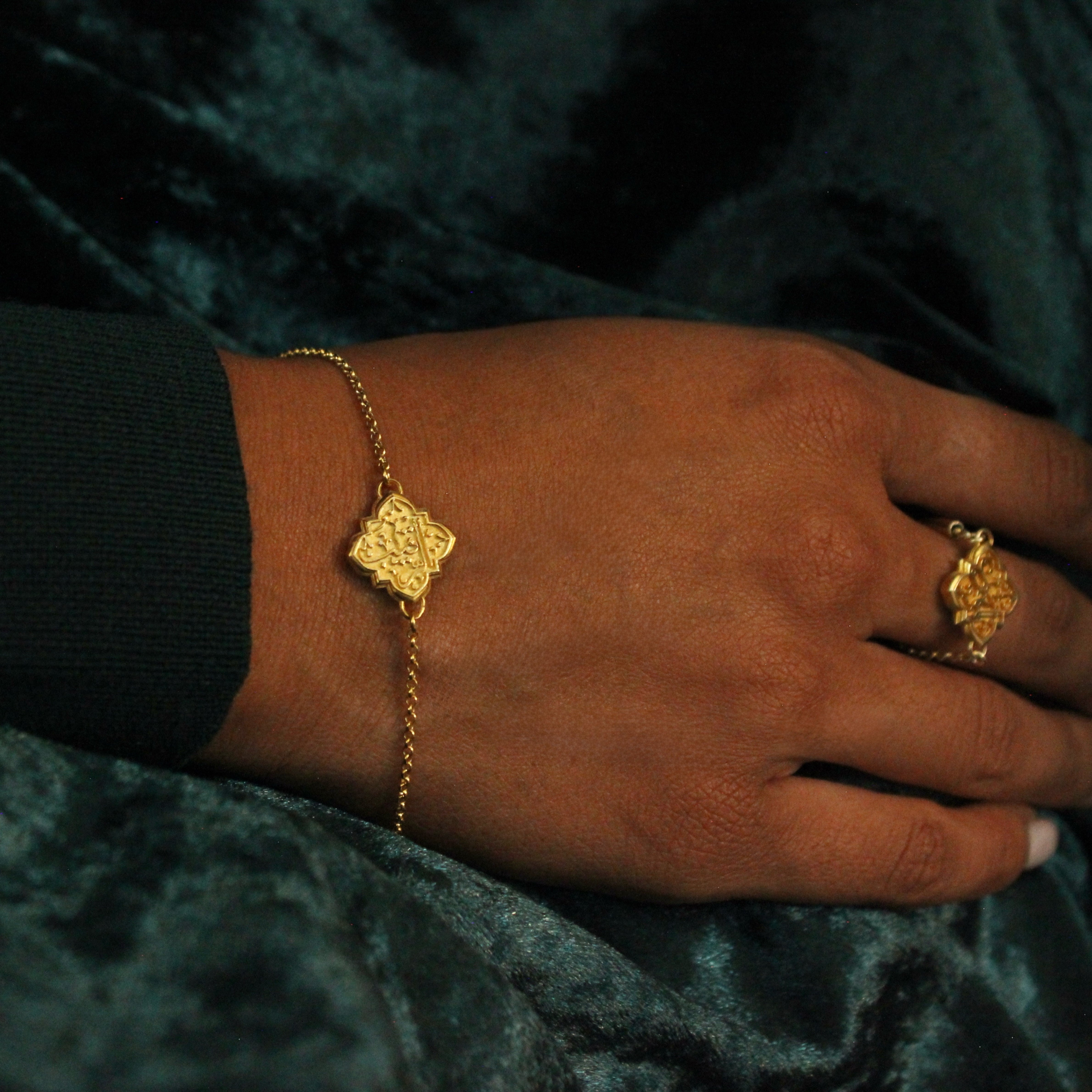 Iman Bracelet - 2 Link