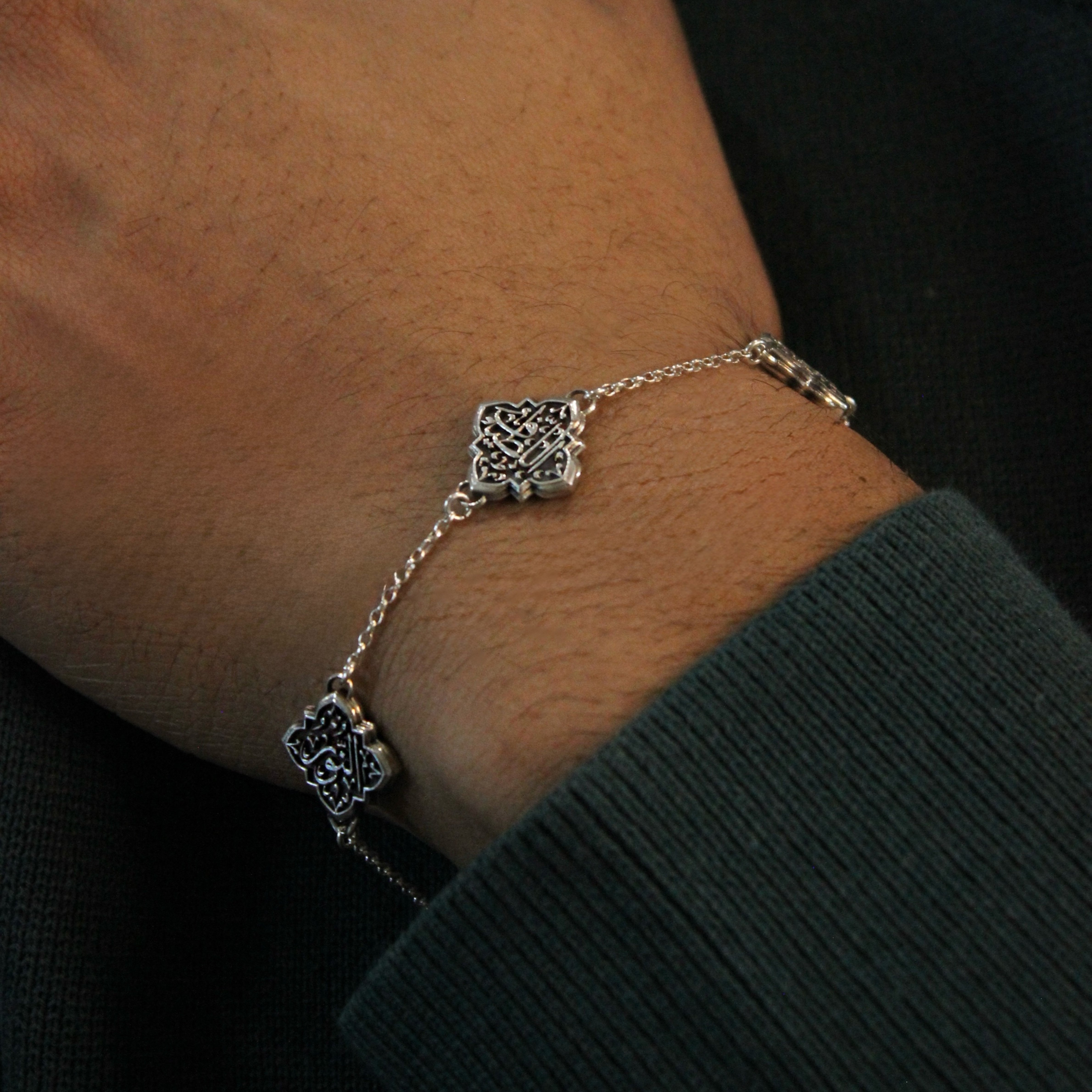 Iman Bracelet - 5 Link