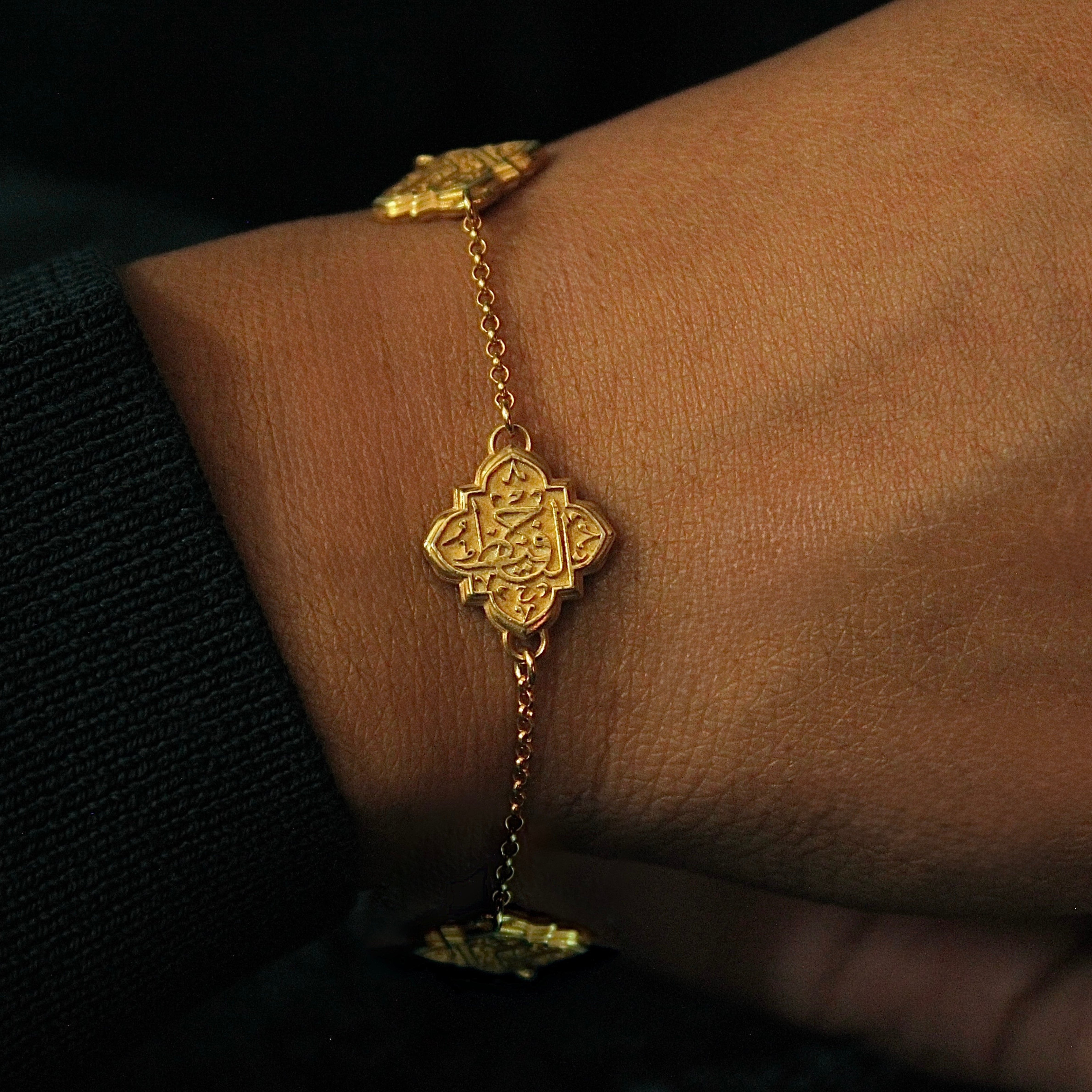 Iman Bracelet - 5 Link