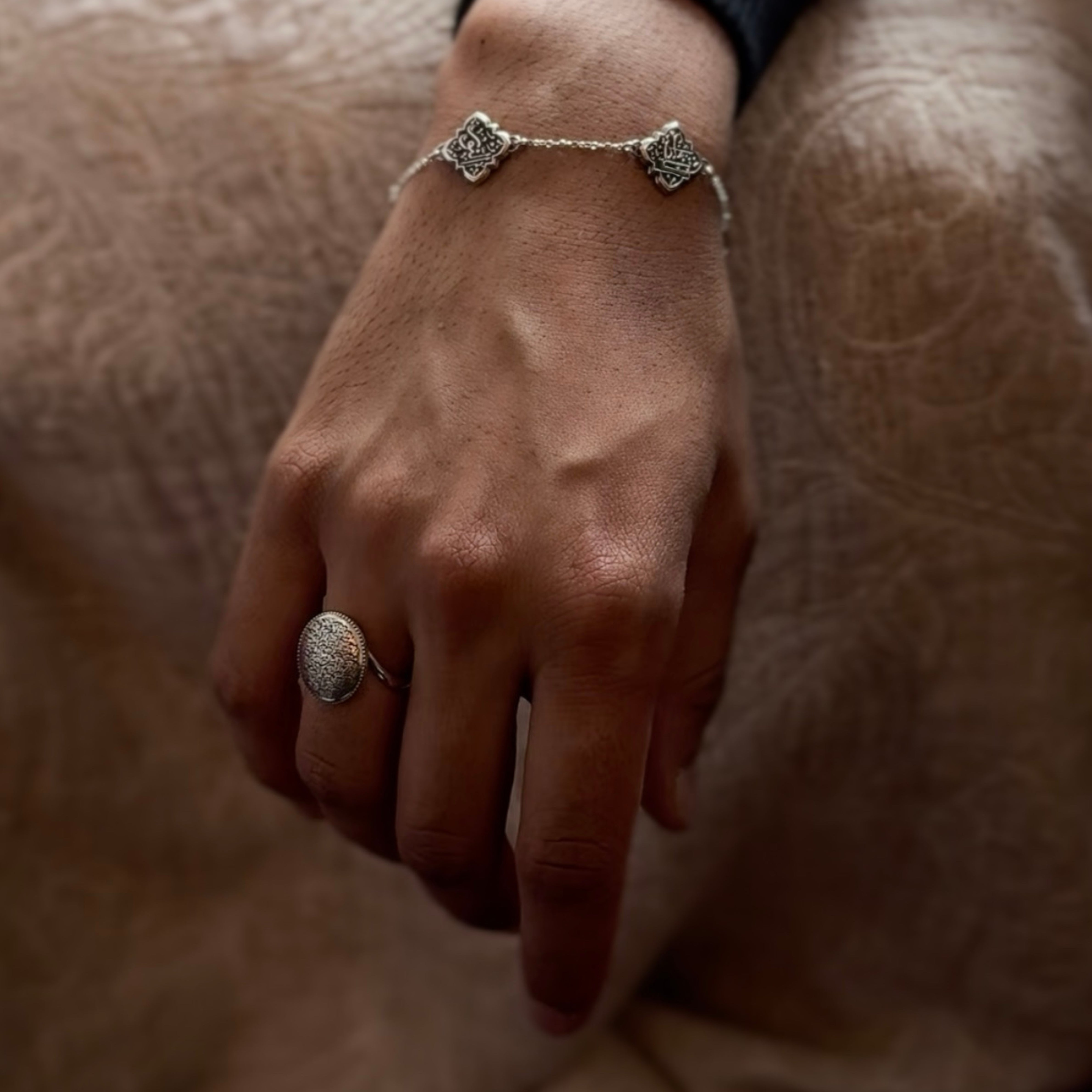 Iman Bracelet - 5 Link