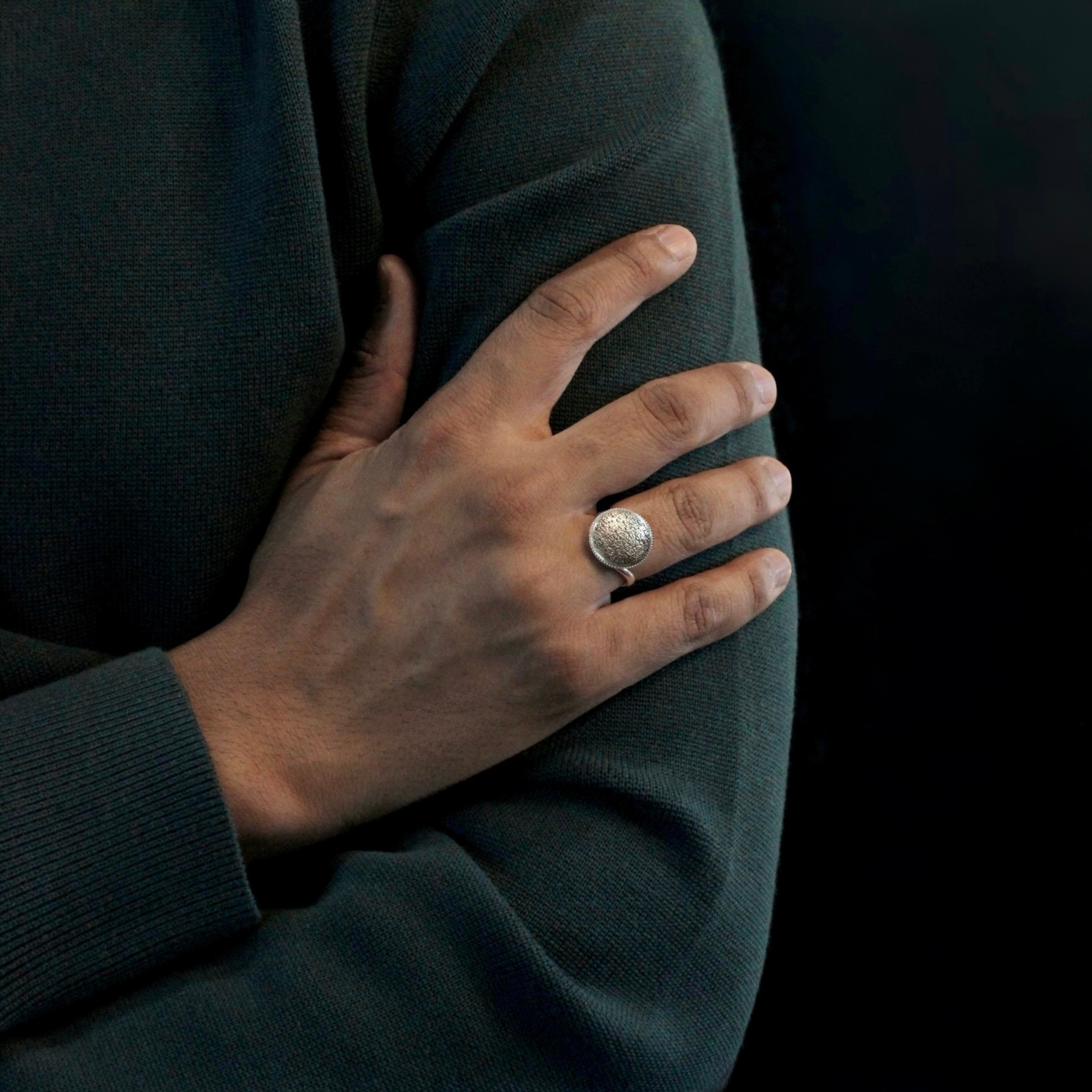 Qul Ring