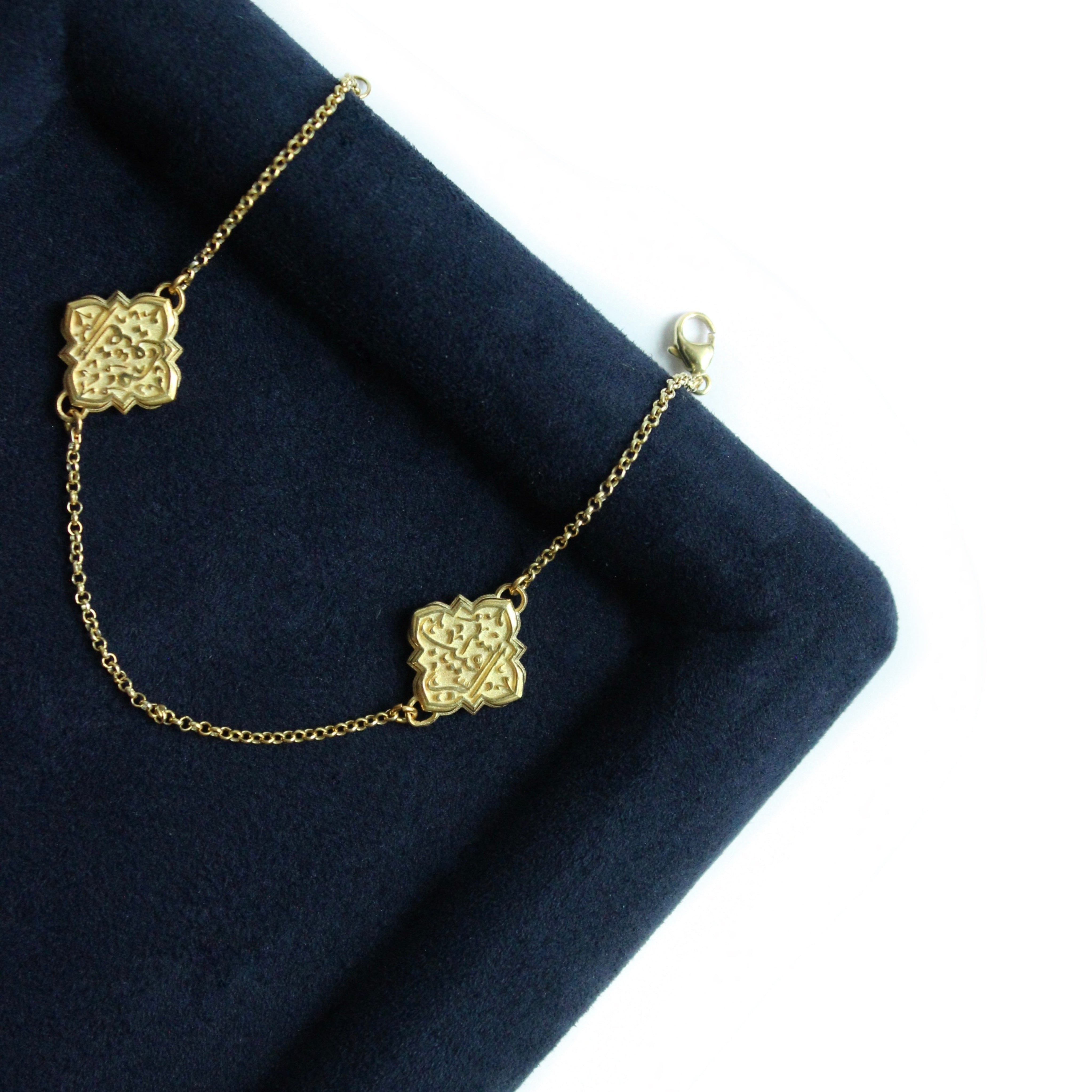 Iman Bracelet - 2 Link