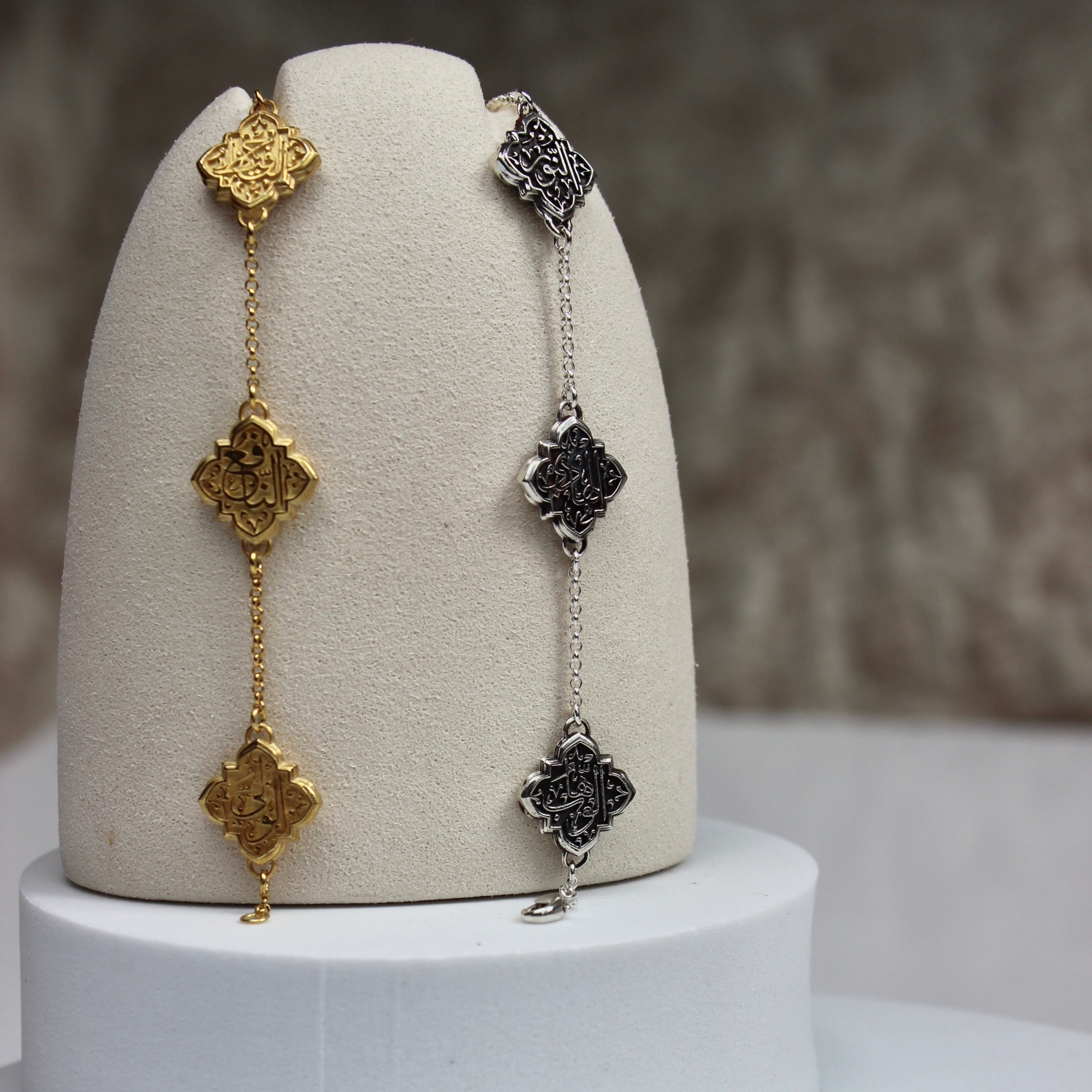 Iman Bracelet - 5 Link