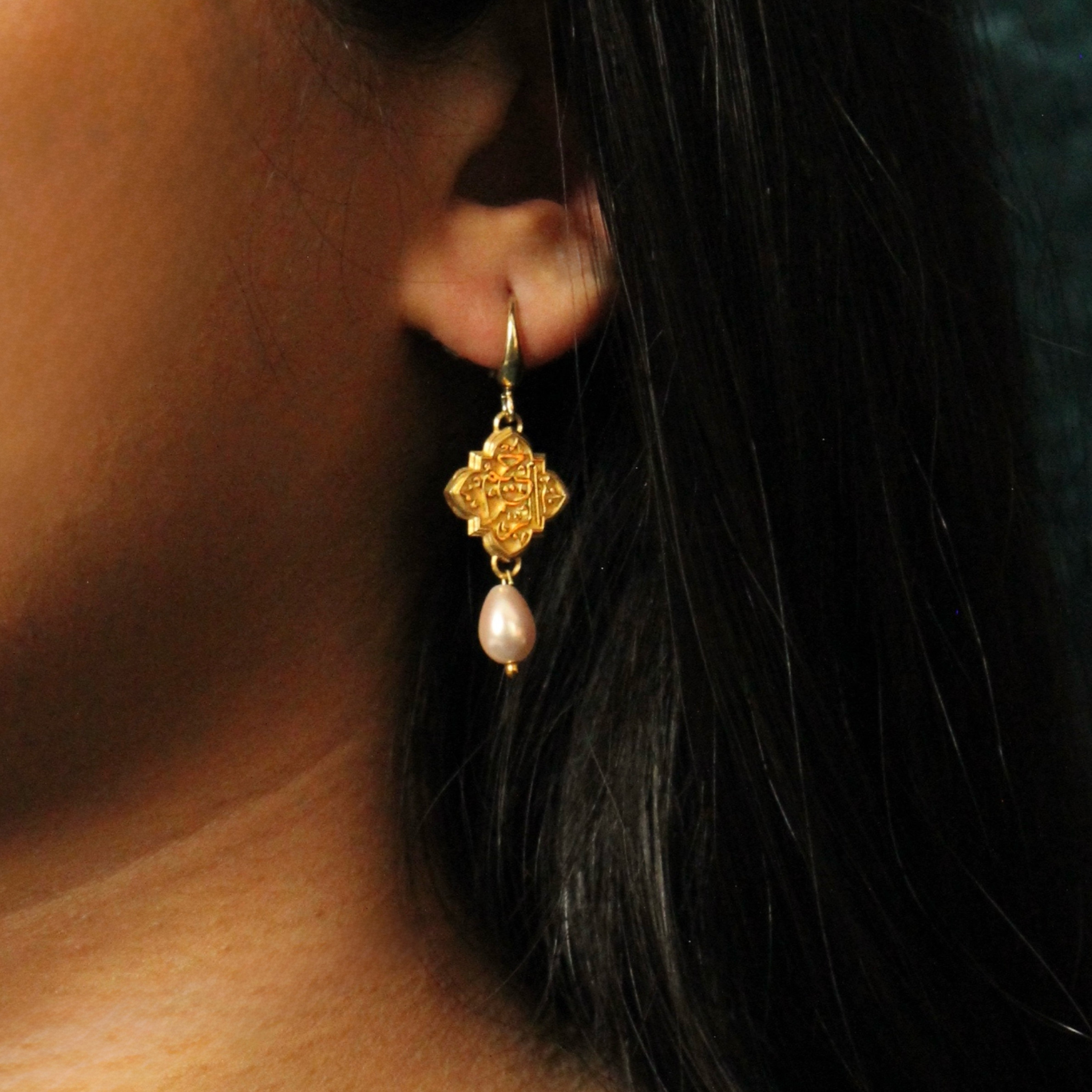 Iman Earrings - 2 Link
