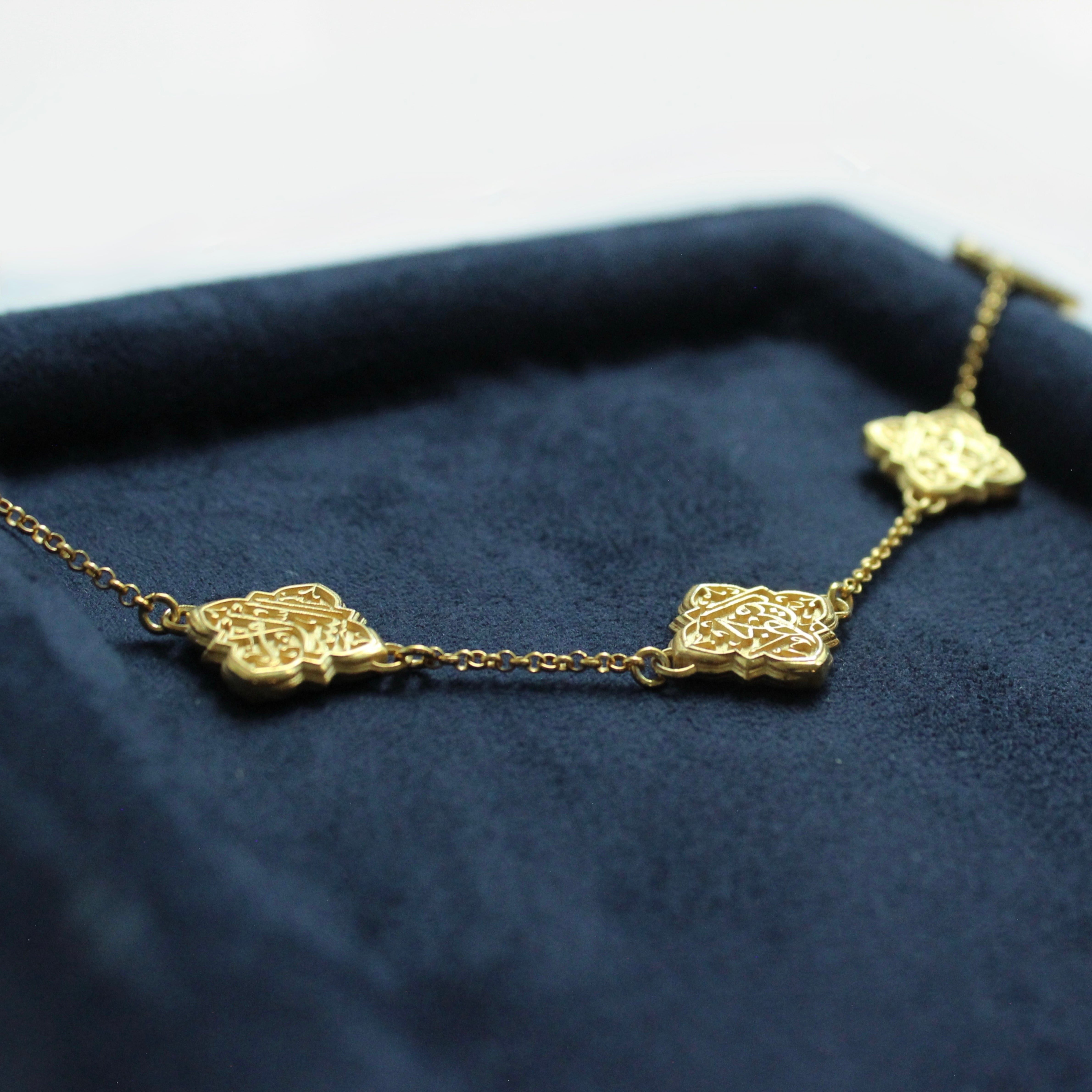 Iman Necklace - 18 Link