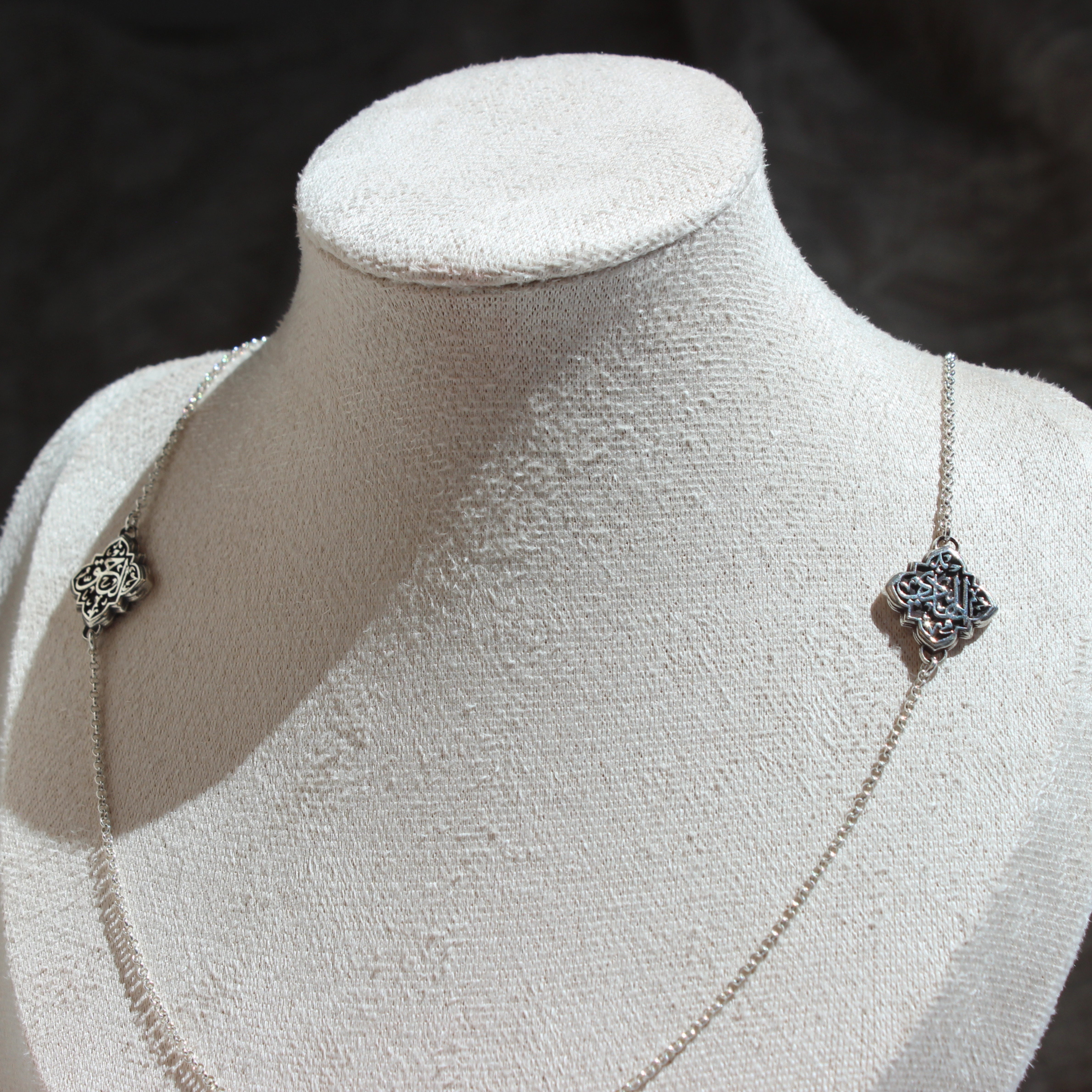 Iman Necklace - 2 Link