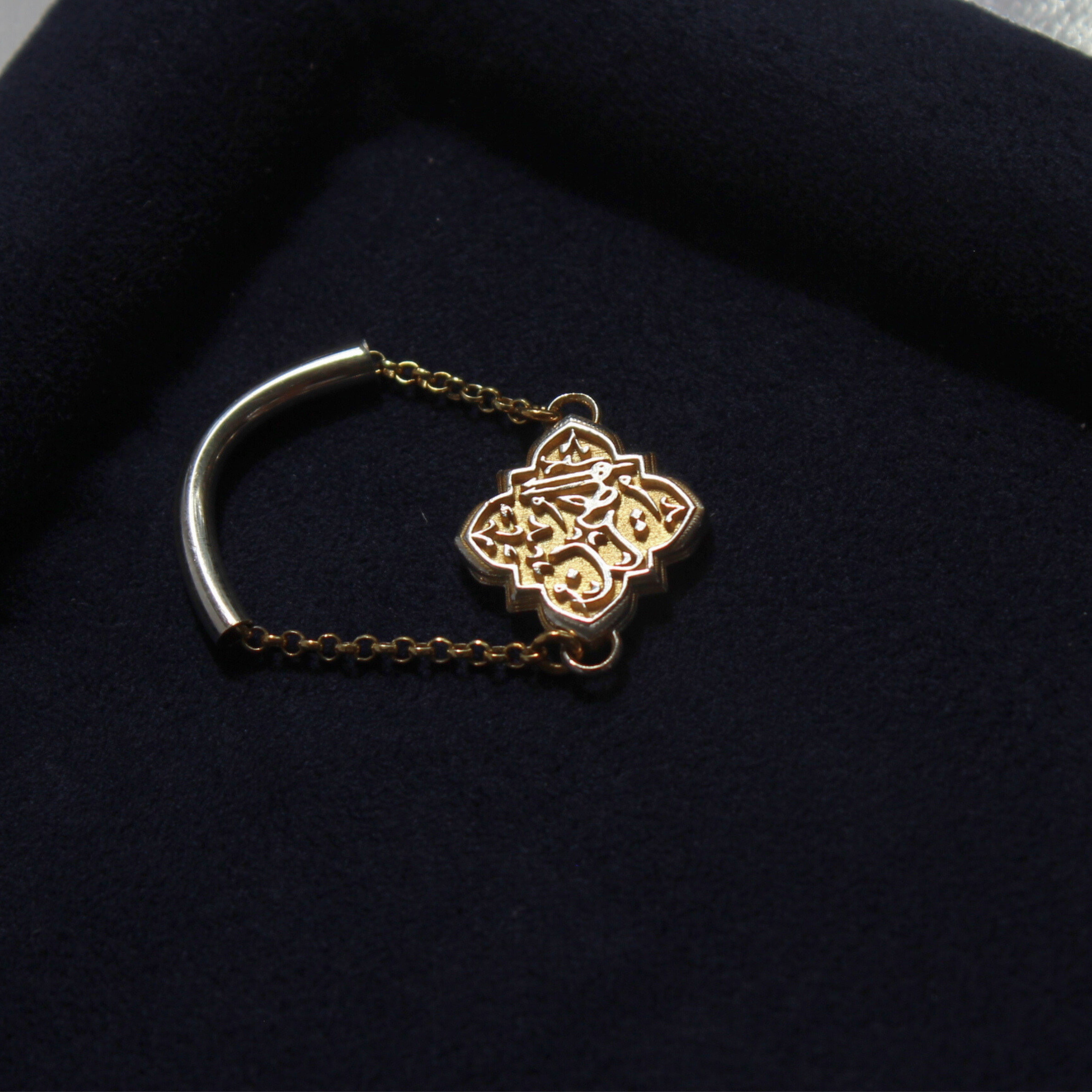Iman Ring - 1 Link